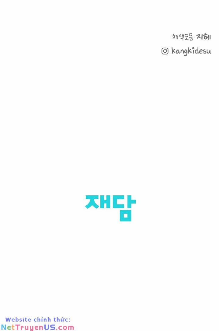 Chạng Vạng 2.2 trang 52