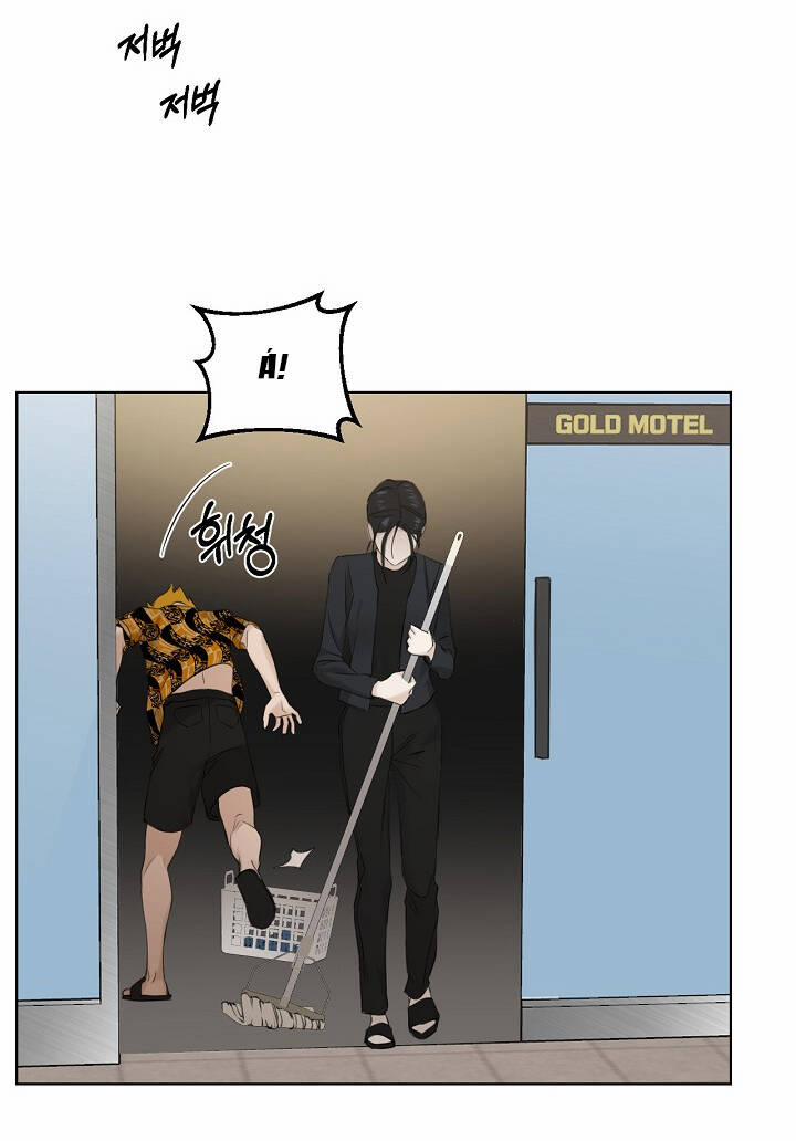 Chạng Vạng 20.2 trang 24