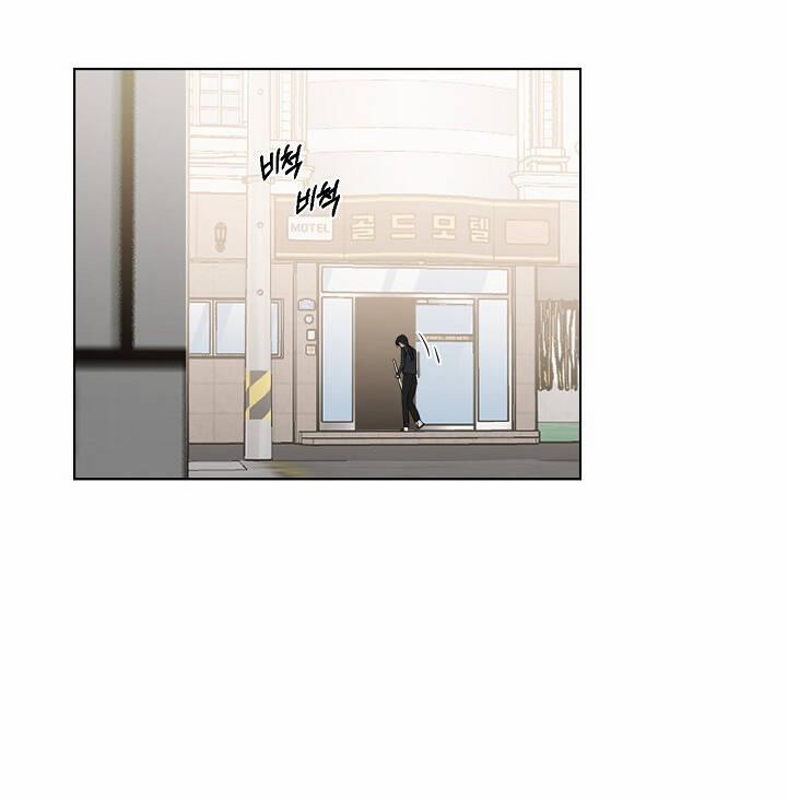 Chạng Vạng 20.2 trang 41