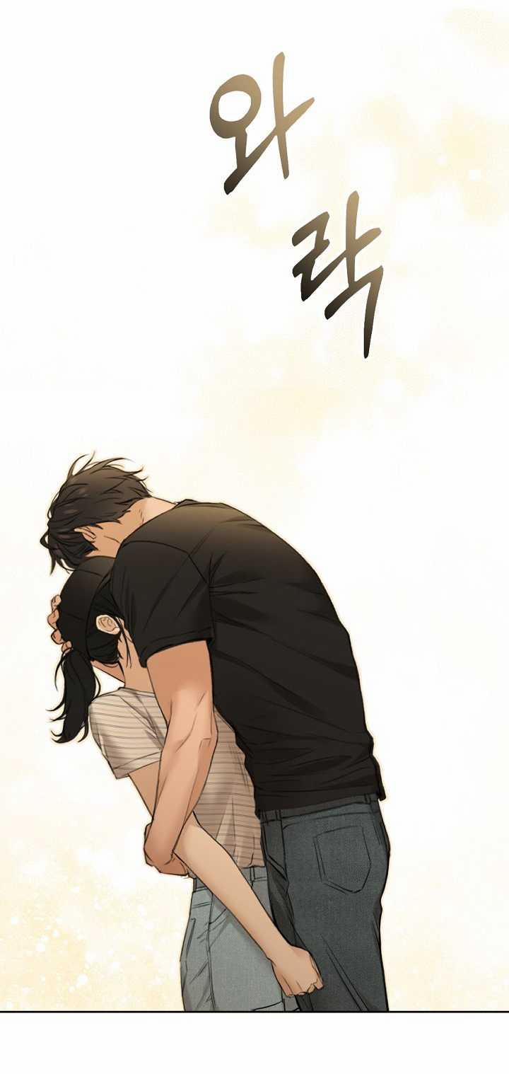 Chạng Vạng 21.1 trang 3