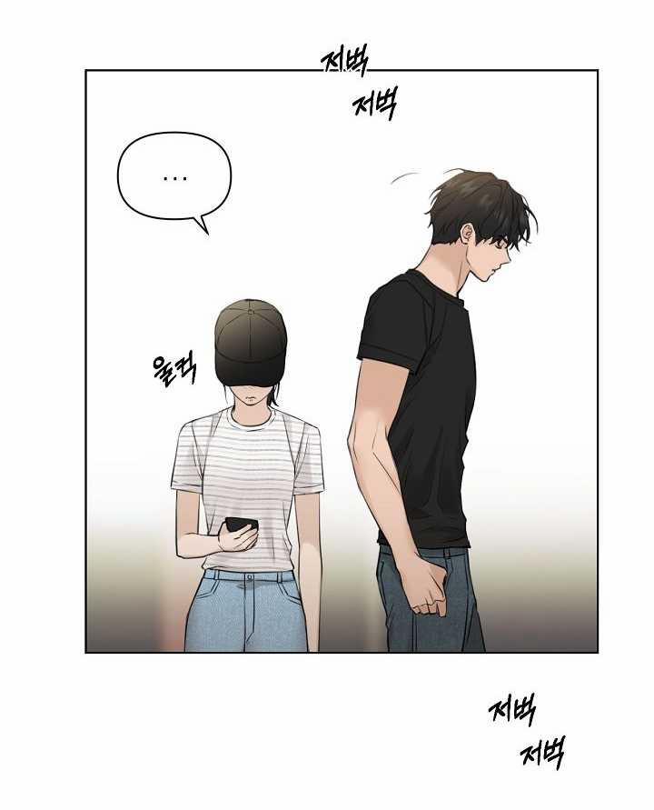 Chạng Vạng 21.2 trang 3