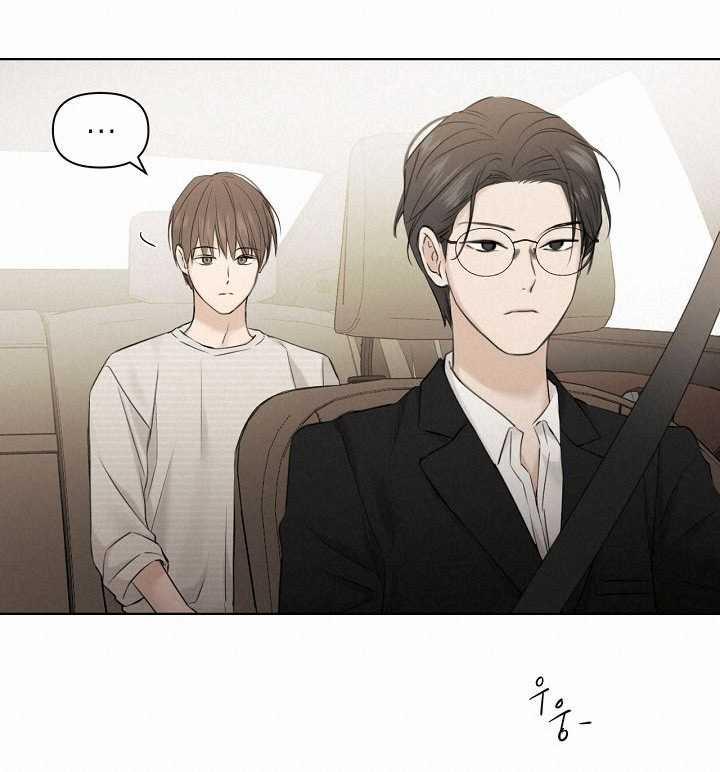 Chạng Vạng 21.2 trang 32