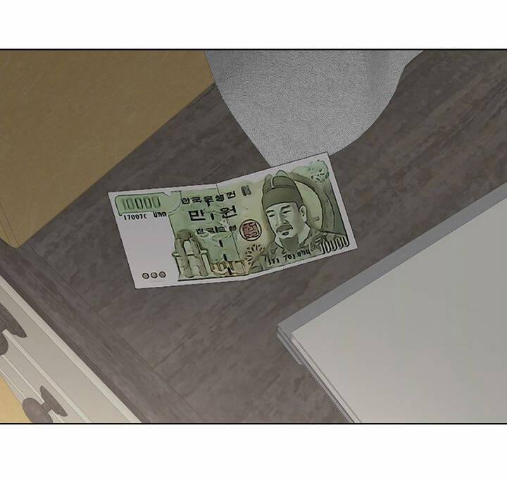 Chạng Vạng 23.1 trang 4