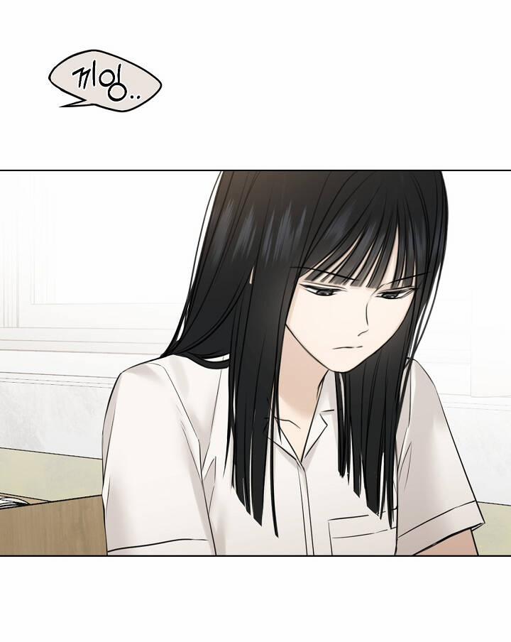 Chạng Vạng 24.1 trang 5