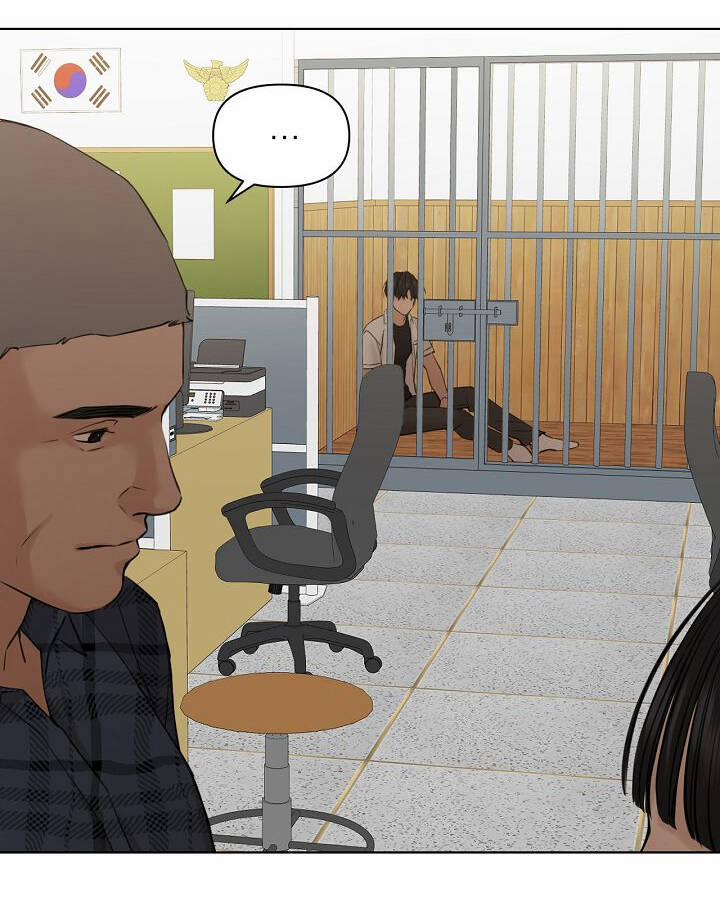 Chạng Vạng 26.1 trang 16