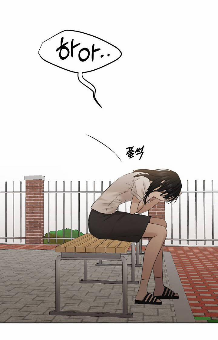 Chạng Vạng 26.2 trang 31