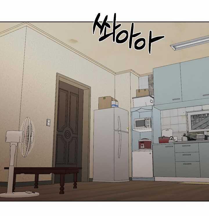 Chạng Vạng 27.2 trang 40