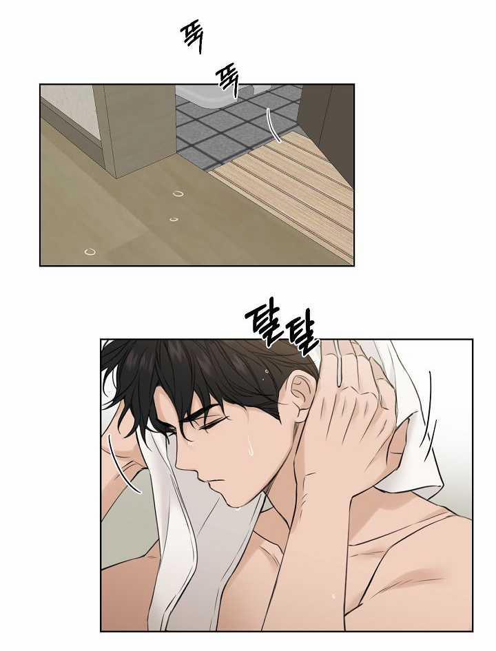 Chạng Vạng 27.2 trang 41