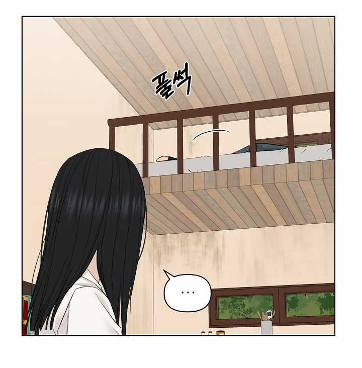 Chạng Vạng 29.2 trang 10