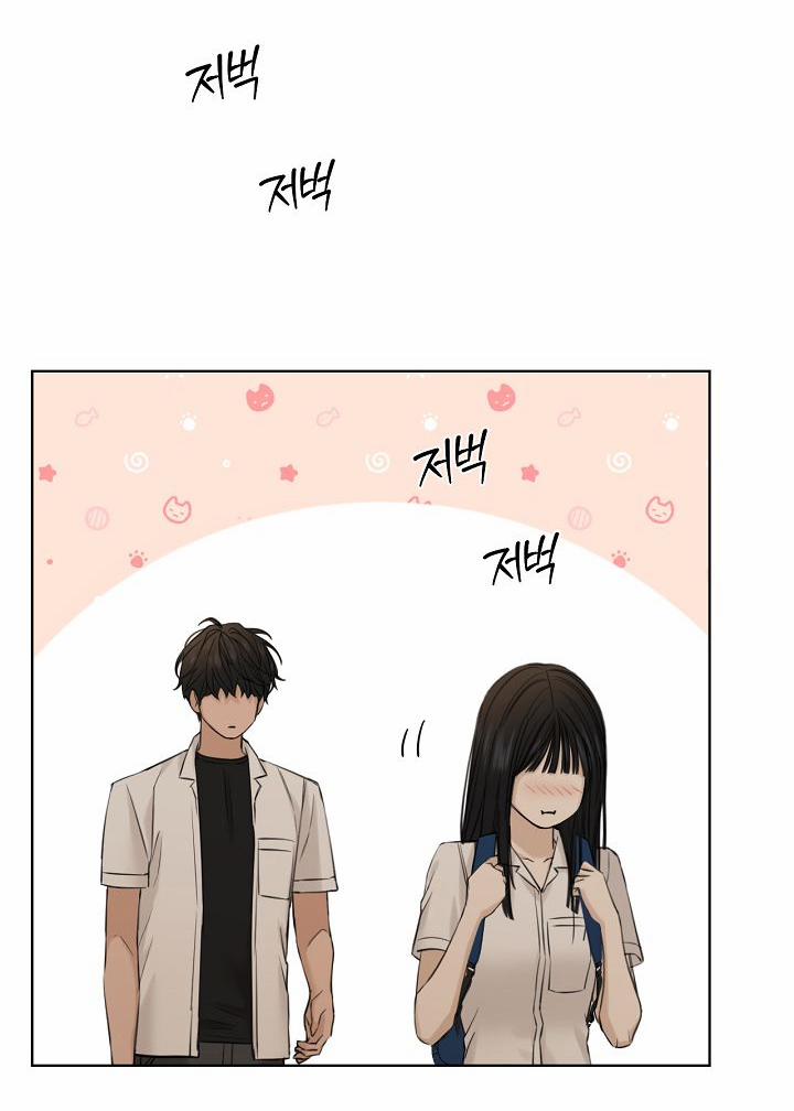 Chạng Vạng 30.1 trang 12