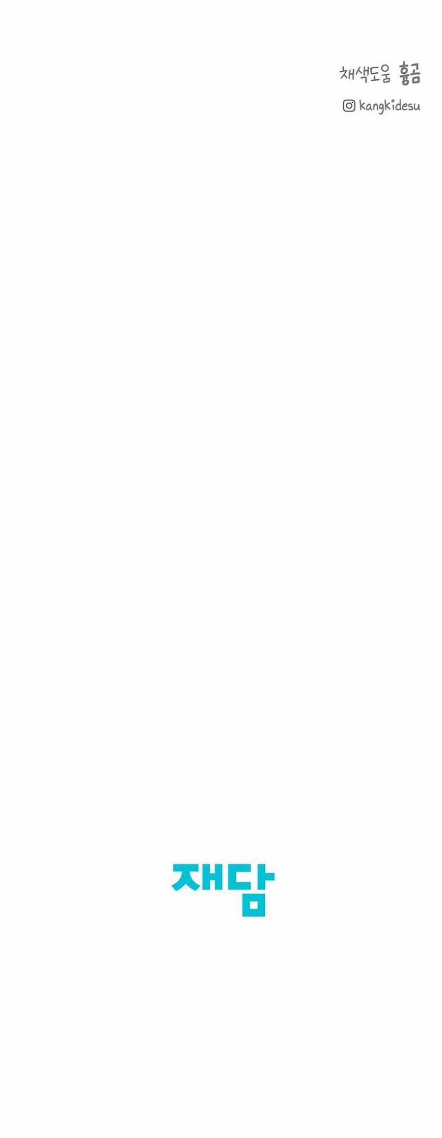 Chạng Vạng 31 trang 66