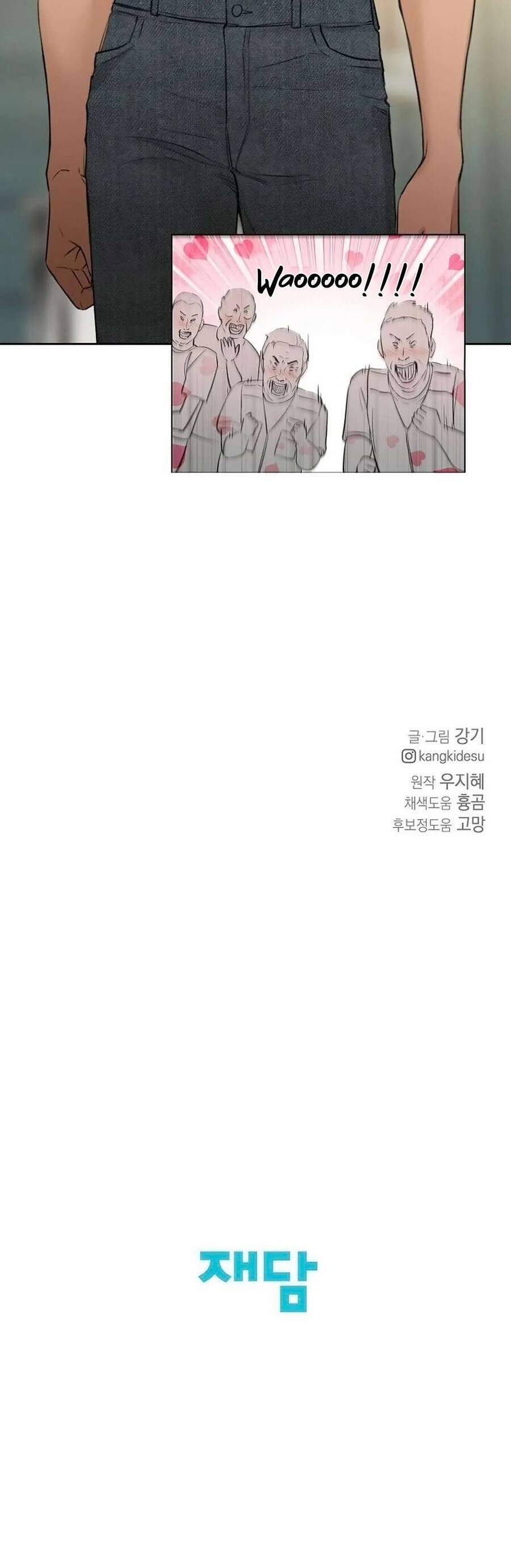 Chạng Vạng 33 trang 72