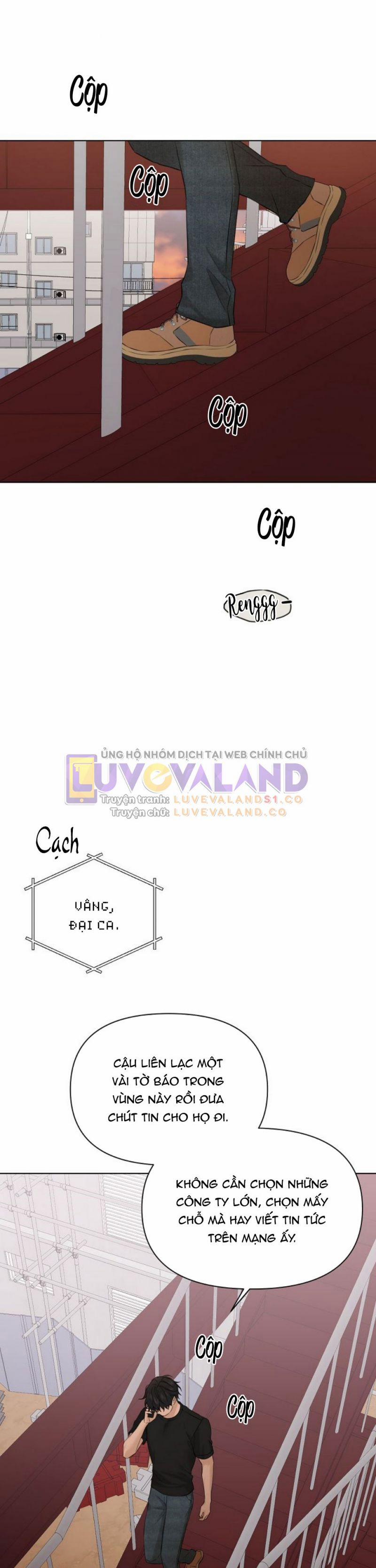 Chạng Vạng 41 trang 26