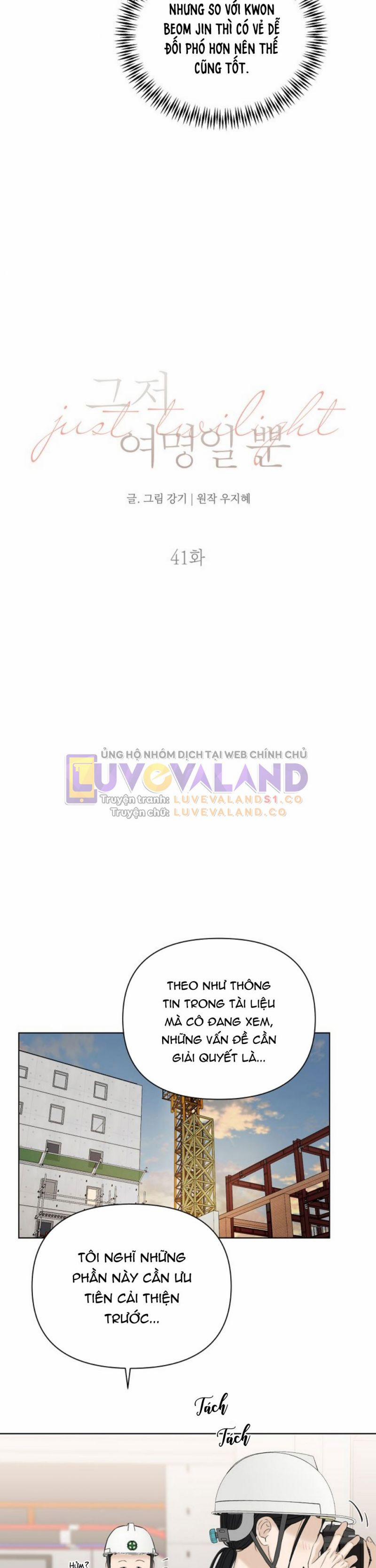 Chạng Vạng 41 trang 7