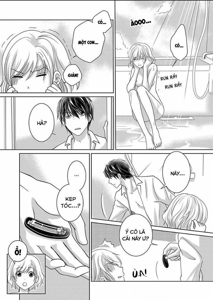 Chàng Vệ Sĩ Của Tôi 2.2 trang 3