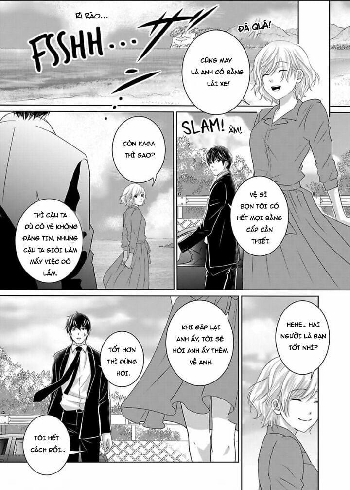 Chàng Vệ Sĩ Của Tôi 3.1 trang 12