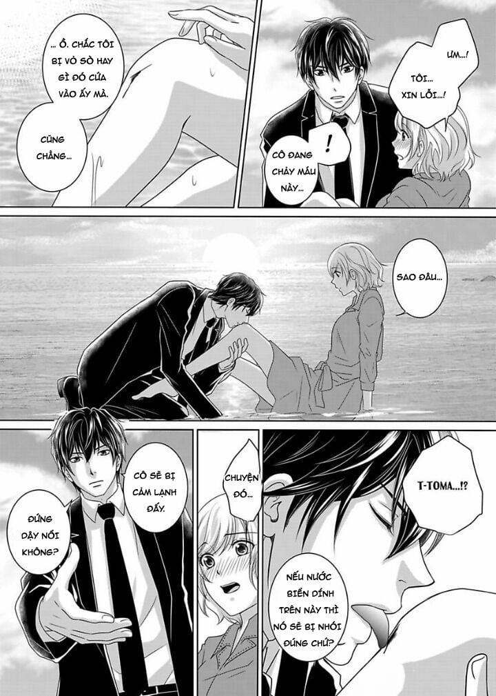 Chàng Vệ Sĩ Của Tôi 3.2 trang 3