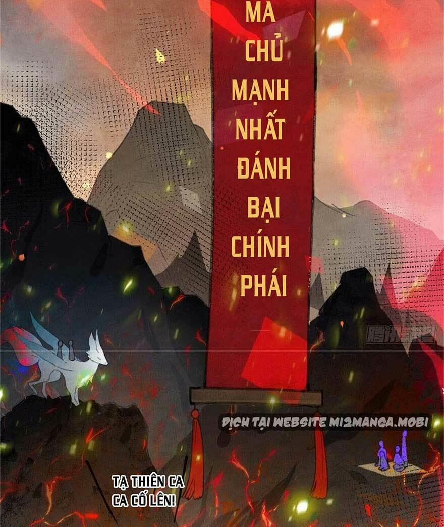 Chàng Vú Em Tu Chân 1 trang 26