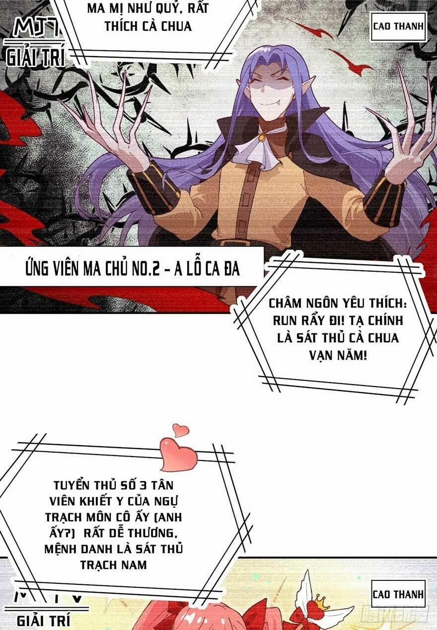 Chàng Vú Em Tu Chân 1 trang 31