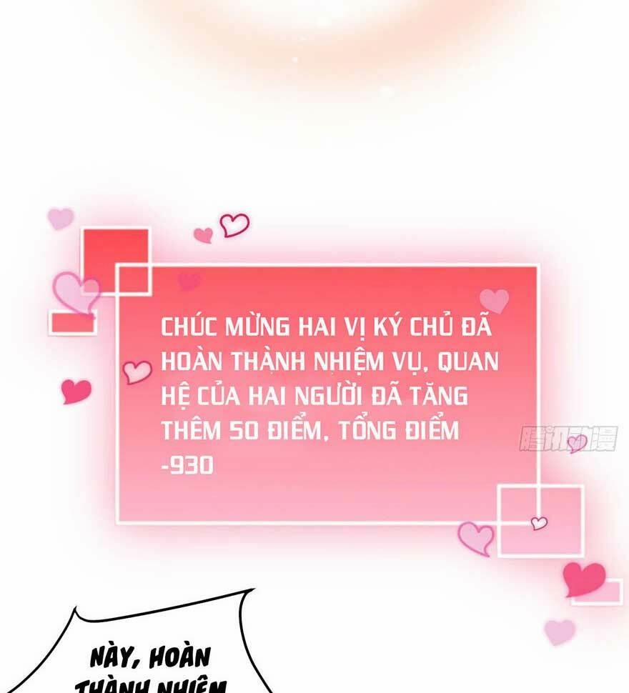 Chàng Vú Em Tu Chân 12 trang 42