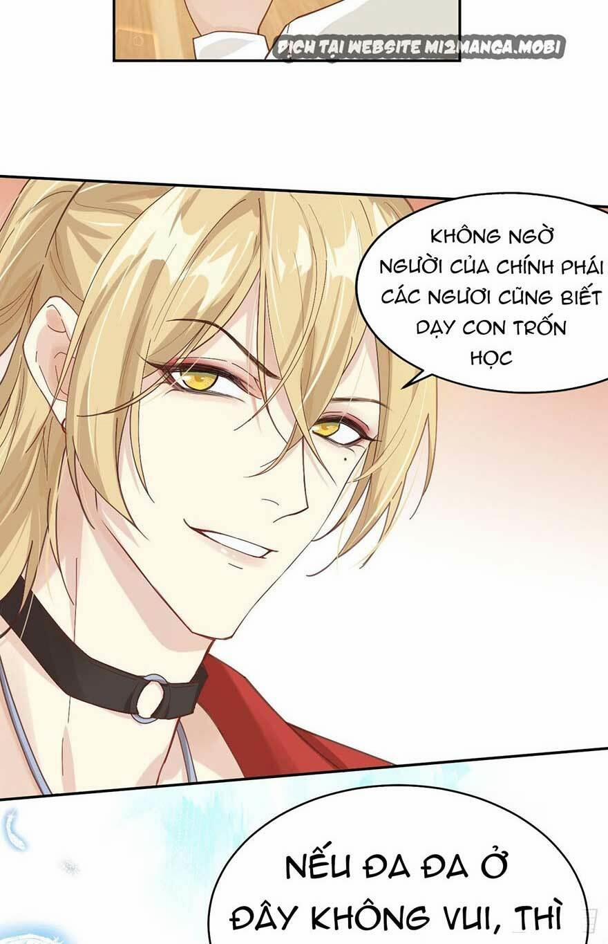 Chàng Vú Em Tu Chân 12 trang 6