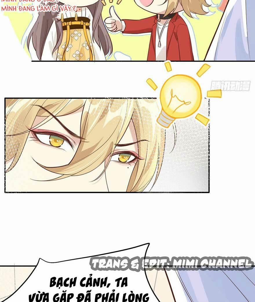 Chàng Vú Em Tu Chân 14 trang 1