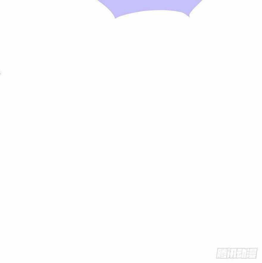 Chàng Vú Em Tu Chân 14 trang 47