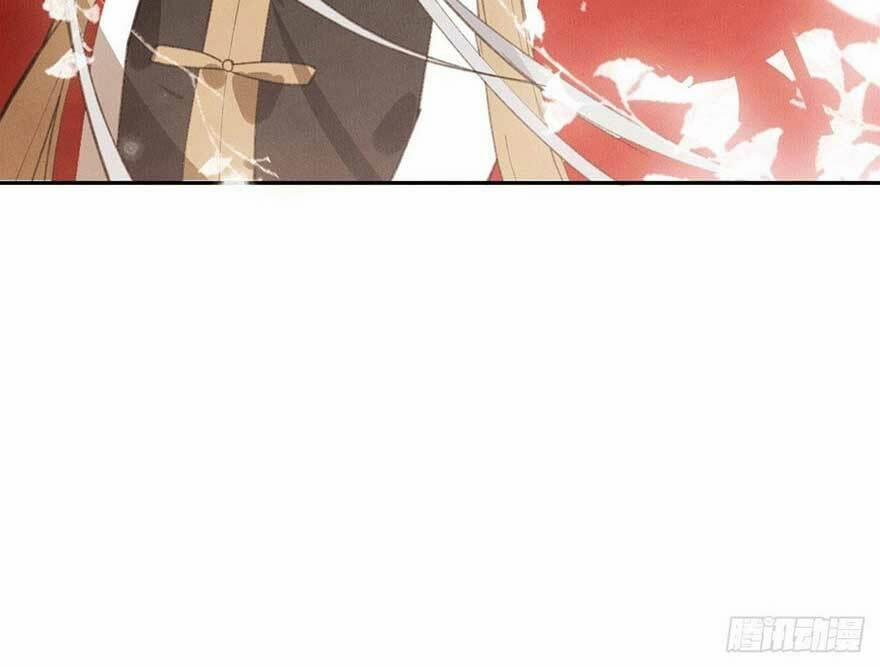 Chàng Vú Em Tu Chân 2 trang 34