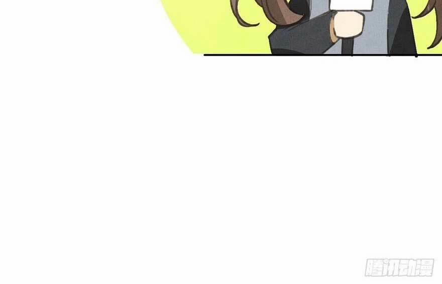 Chàng Vú Em Tu Chân 2 trang 54