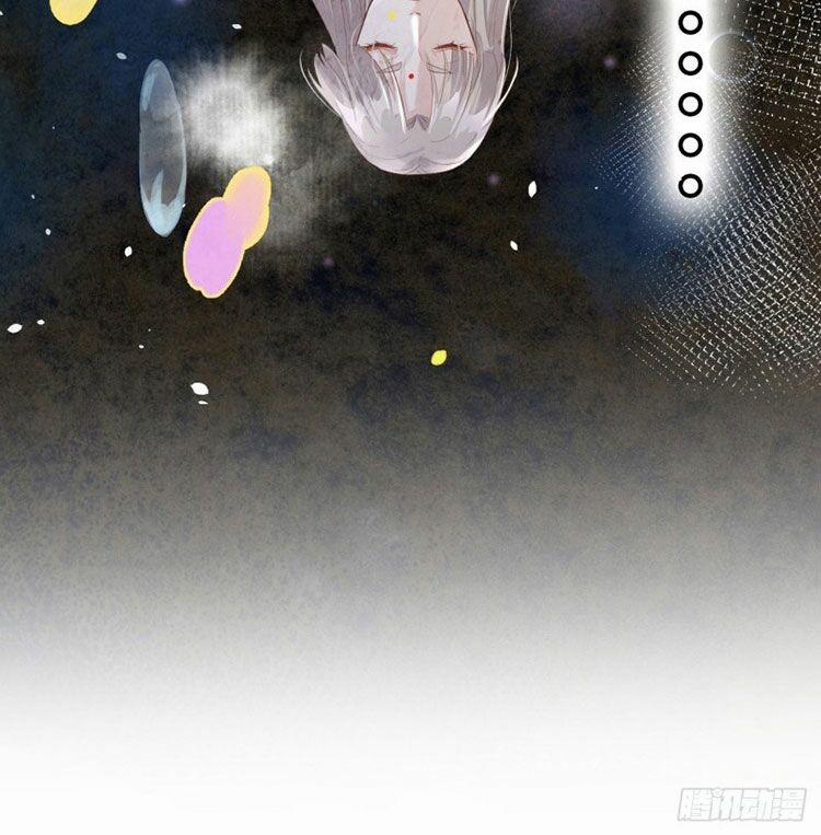 Chàng Vú Em Tu Chân 25 trang 34