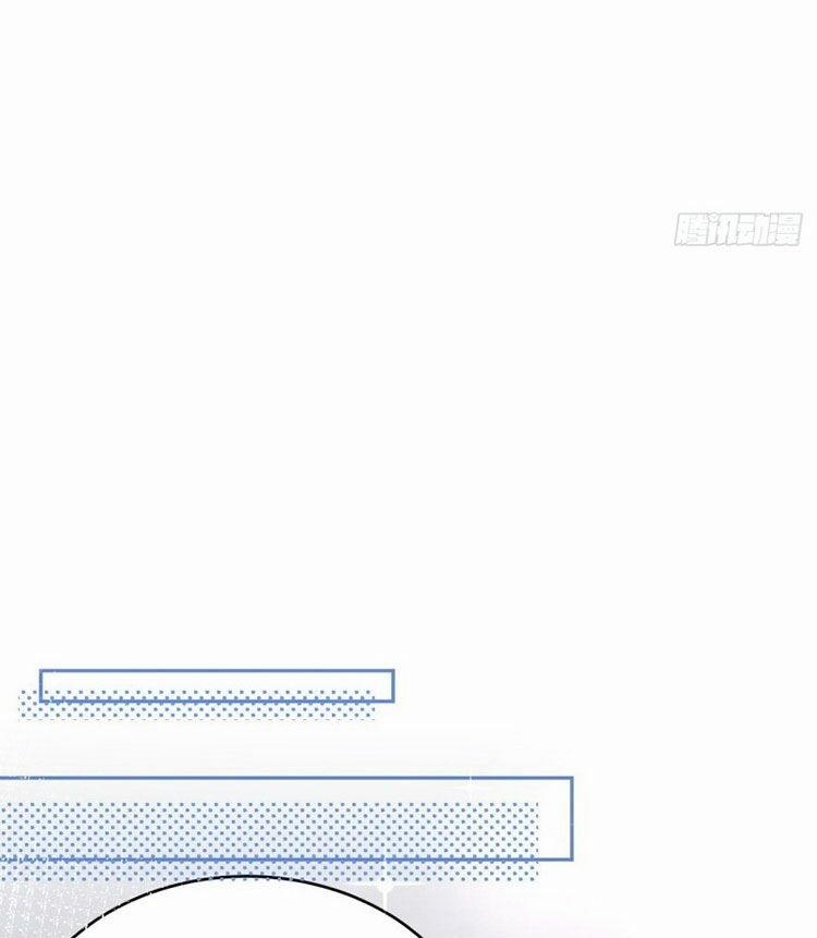 Chàng Vú Em Tu Chân 25 trang 62