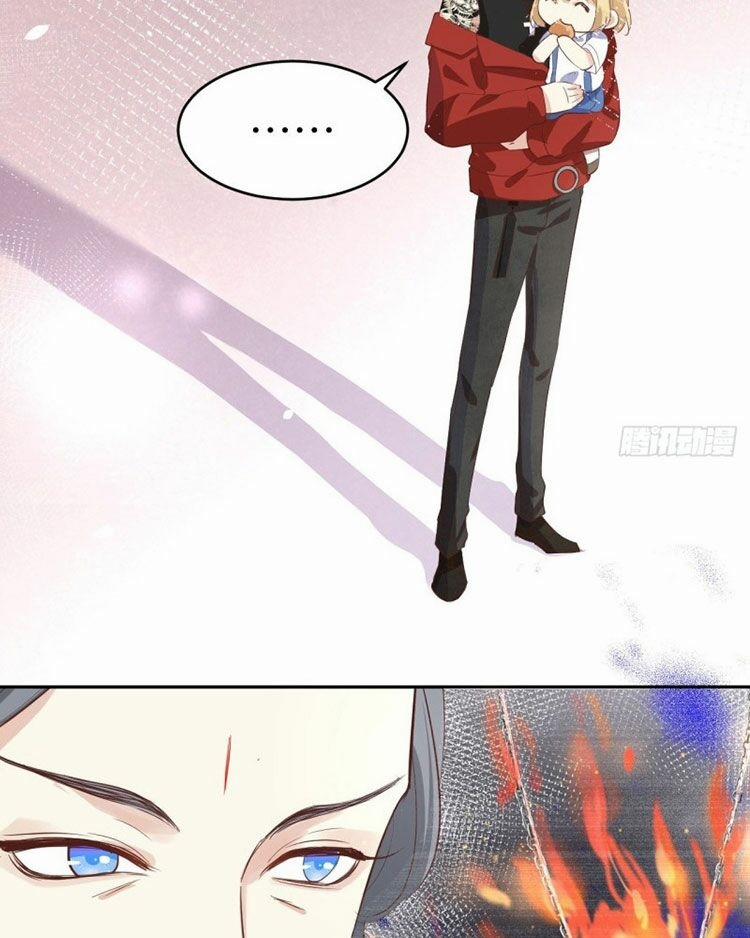 Chàng Vú Em Tu Chân 27 trang 47