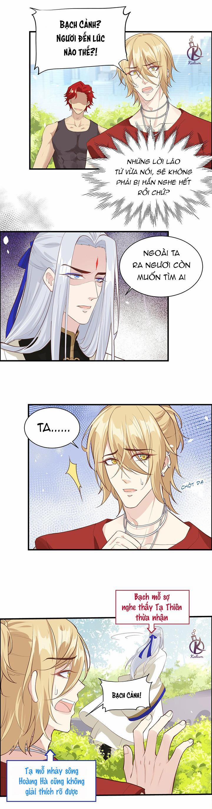 Chàng Vú Em Tu Chân 48 trang 1