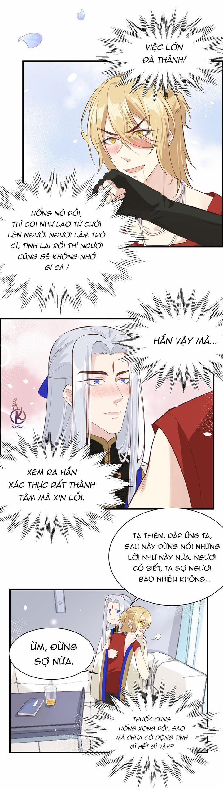 Chàng Vú Em Tu Chân 48 trang 11