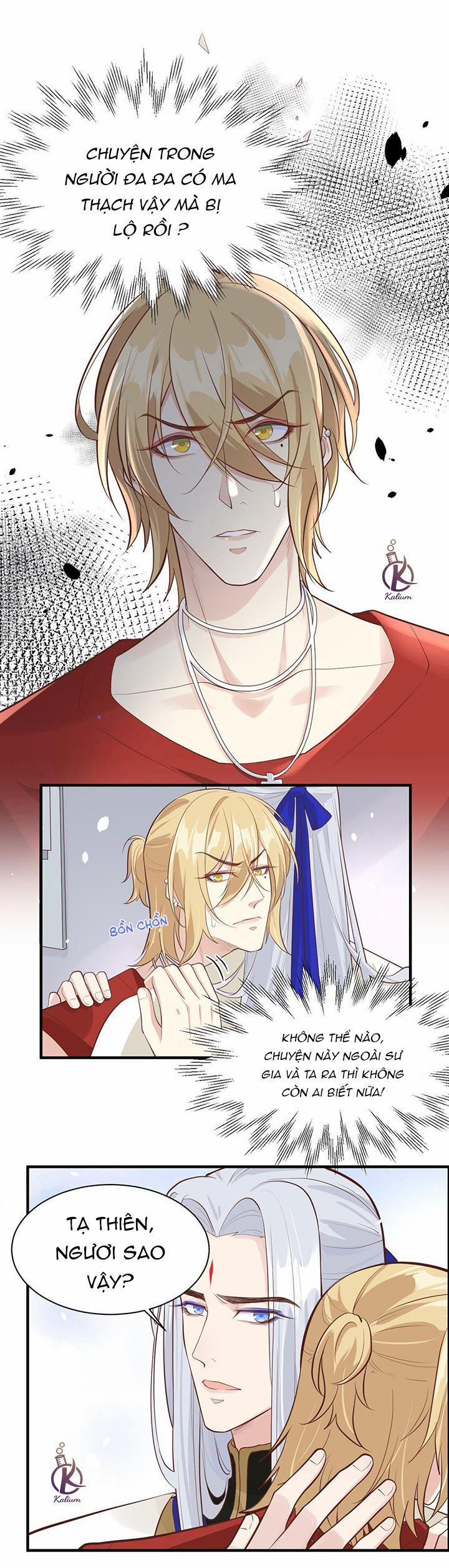 Chàng Vú Em Tu Chân 49 trang 1