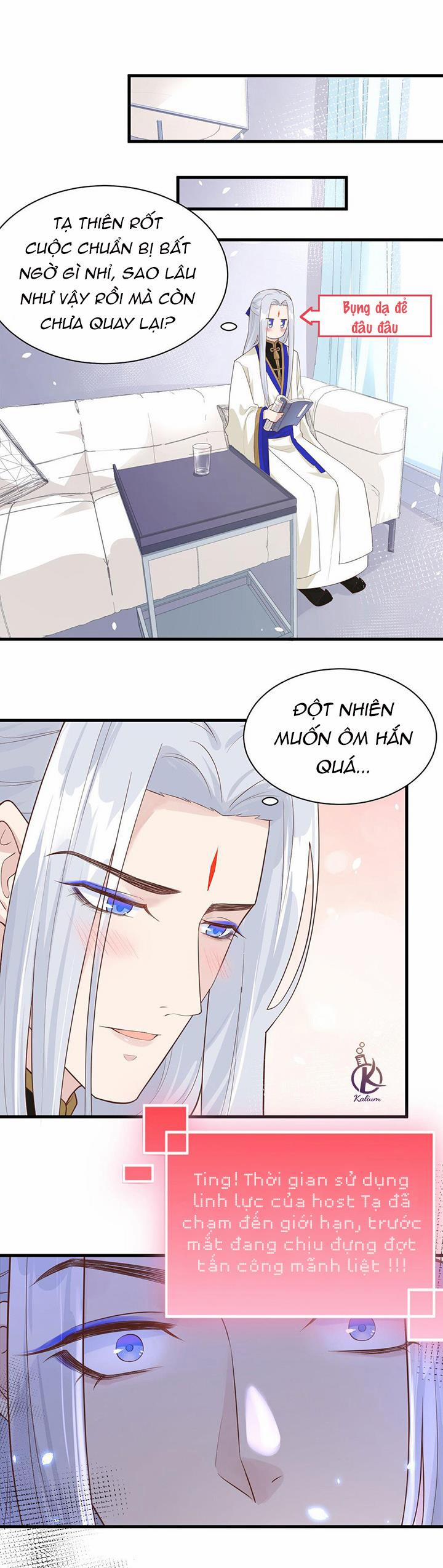 Chàng Vú Em Tu Chân 49 trang 17