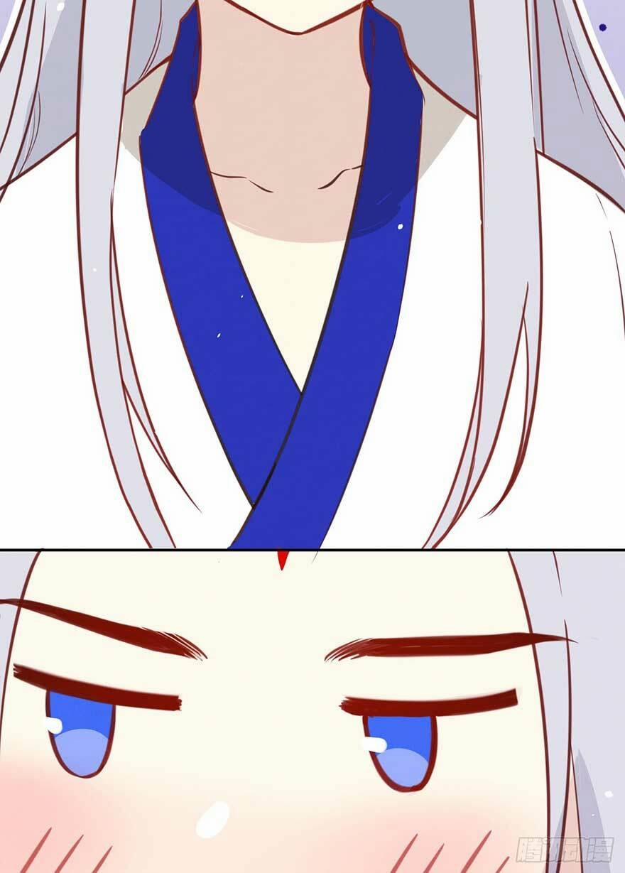 Chàng Vú Em Tu Chân 5 trang 21