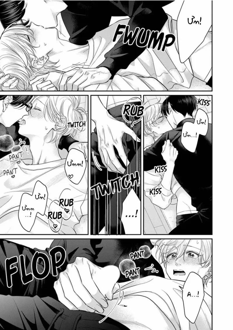 Chàng Yakuza Tài Năng Luôn Ấm Áp, Yêu Thương Và Chung Thủy! 5 trang 18