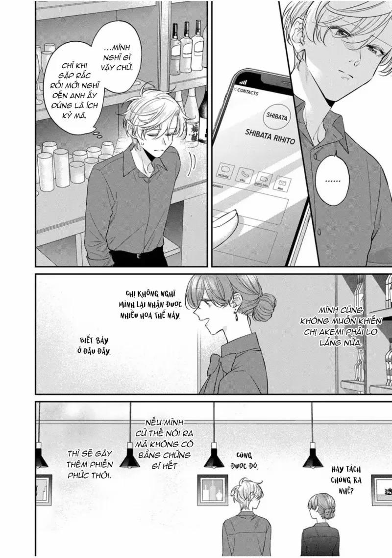 Chàng Yakuza Tài Năng Luôn Ấm Áp, Yêu Thương Và Chung Thủy! 6 trang 11