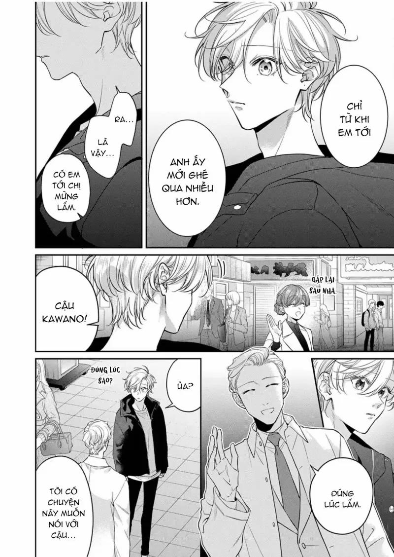 Chàng Yakuza Tài Năng Luôn Ấm Áp, Yêu Thương Và Chung Thủy! 6 trang 13