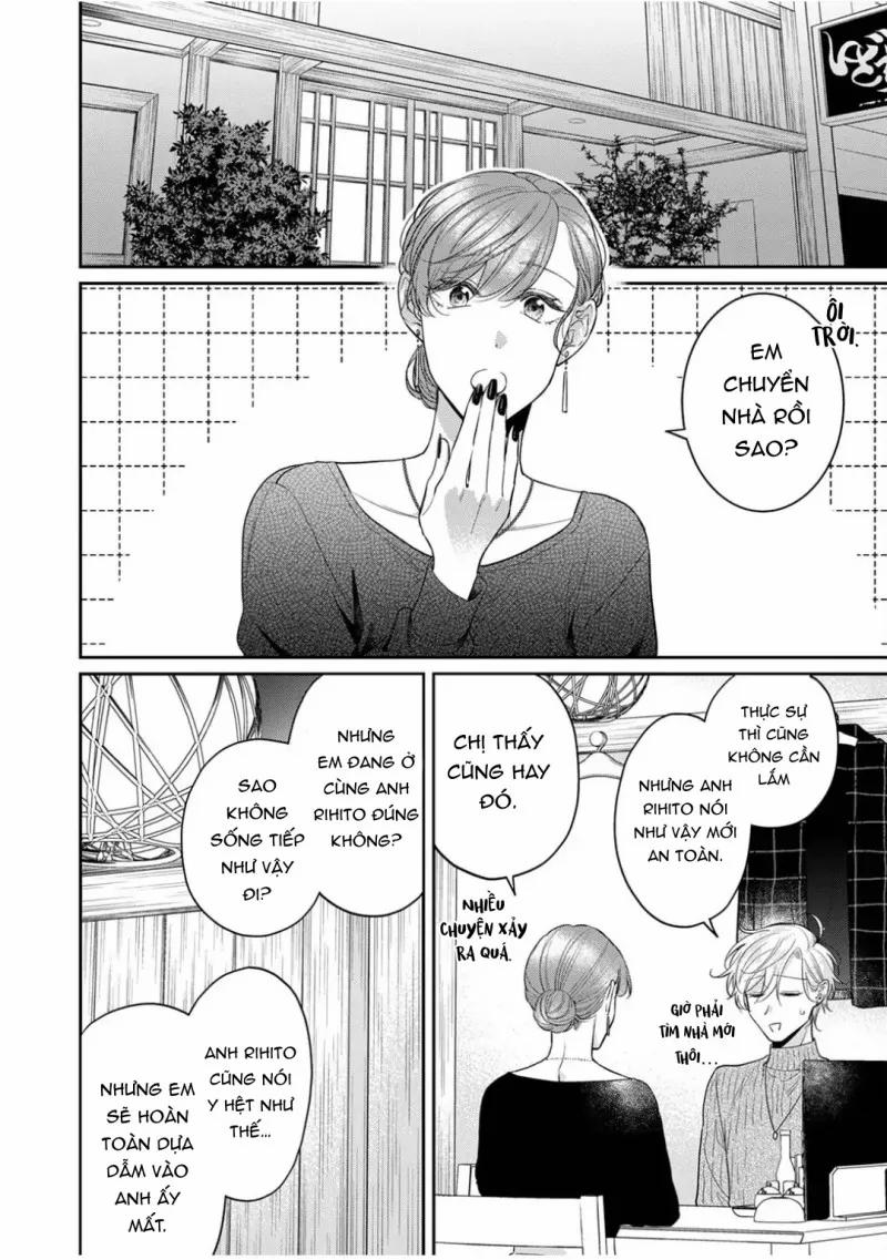 Chàng Yakuza Tài Năng Luôn Ấm Áp, Yêu Thương Và Chung Thủy! 7 trang 13