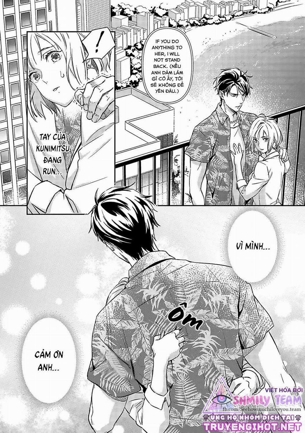 Chàng Yakuza Và Nàng Omega 13 trang 15