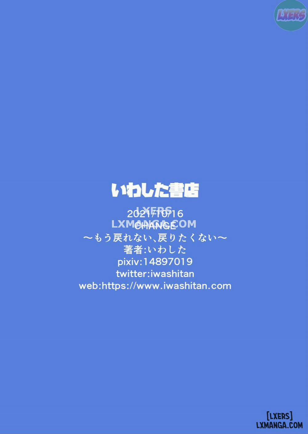 CHANGE ~I Can’t Go Back Anymore, nor Do I Want To Go Back Oneshot trang 43