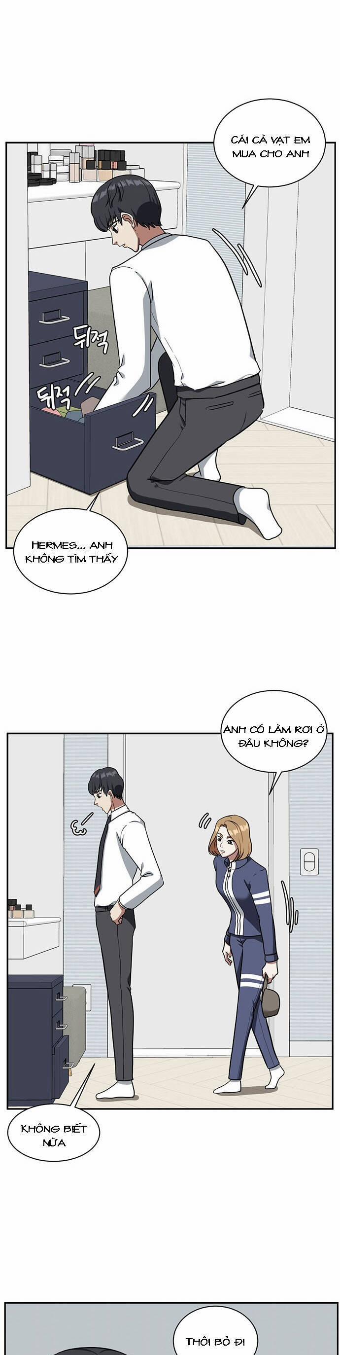 Change Me Phần 4 2 trang 0