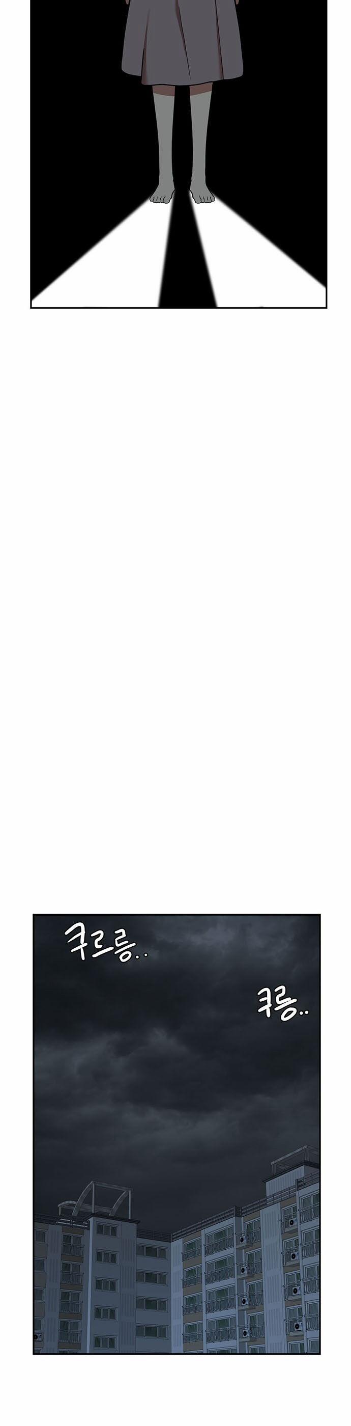 Change Me Phần 4 4 trang 26