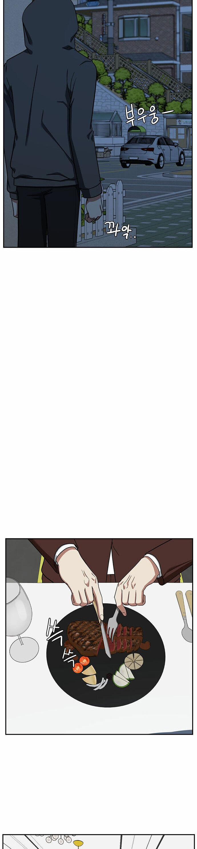 Change Me Phần 4 5 trang 31