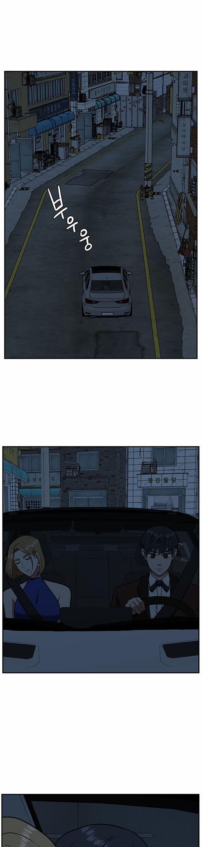 Change Me Phần 4 5 trang 51