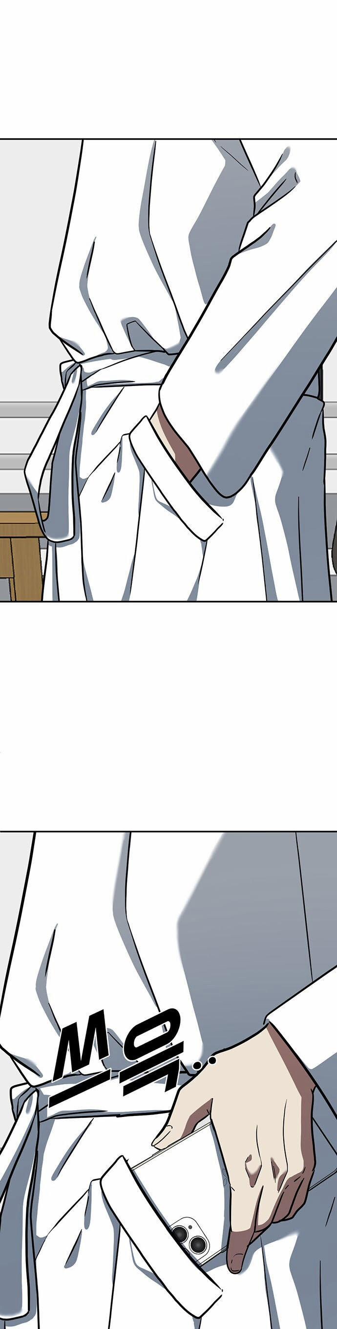 Change Me Phần 4 5 trang 8