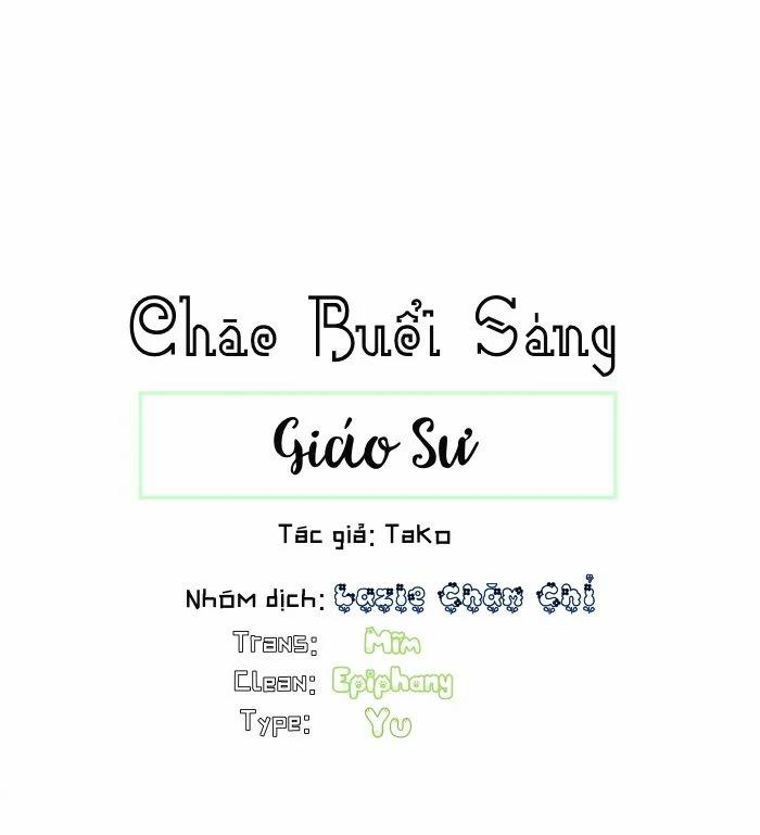 Chào Buổi Sáng , Giáo Sư 13 trang 0
