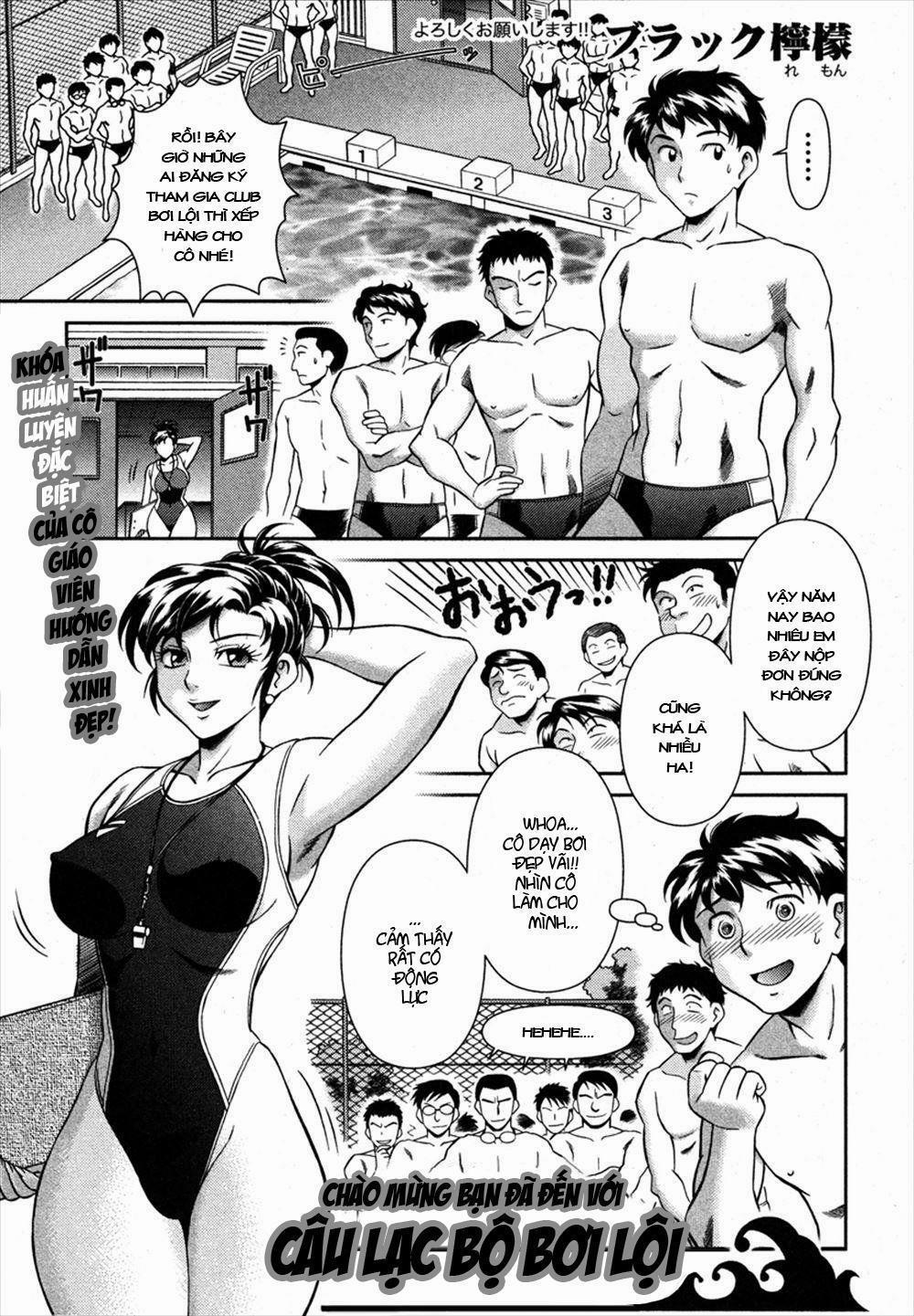 Chào Mừng Đến CLB Bơi Lội Oneshot trang 0